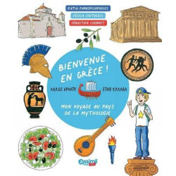 BIENVENUE EN GRECE ! MON VOYAGE AU PAYS DE LA MYTHOLOGIE BIENVENUE EN GRECE ! MON VOYAGE AU PAYS DE LA MYTHOLOGIE