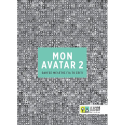 AVATAR 2 A2 COMPAGNON