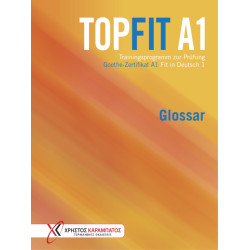 TOPFIT IN DEUTSCH A1 GLOSSAR
