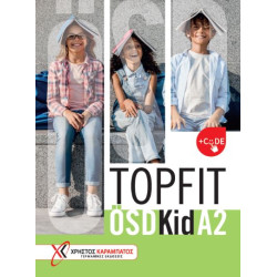 TOPFIT ÖSD KID A2