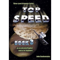 TOP SPEED 3 SB TOP SPEED 3 SB