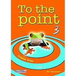 TO THE POINT 3 GRAMMAR TO THE POINT 3 GRAMMAR