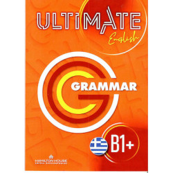 ULTIMATE ENGLISH B1+ GRAMMAR