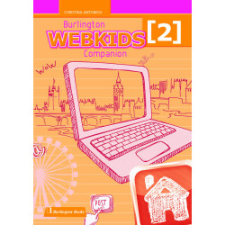 WEBKIDS 2 COMPANION