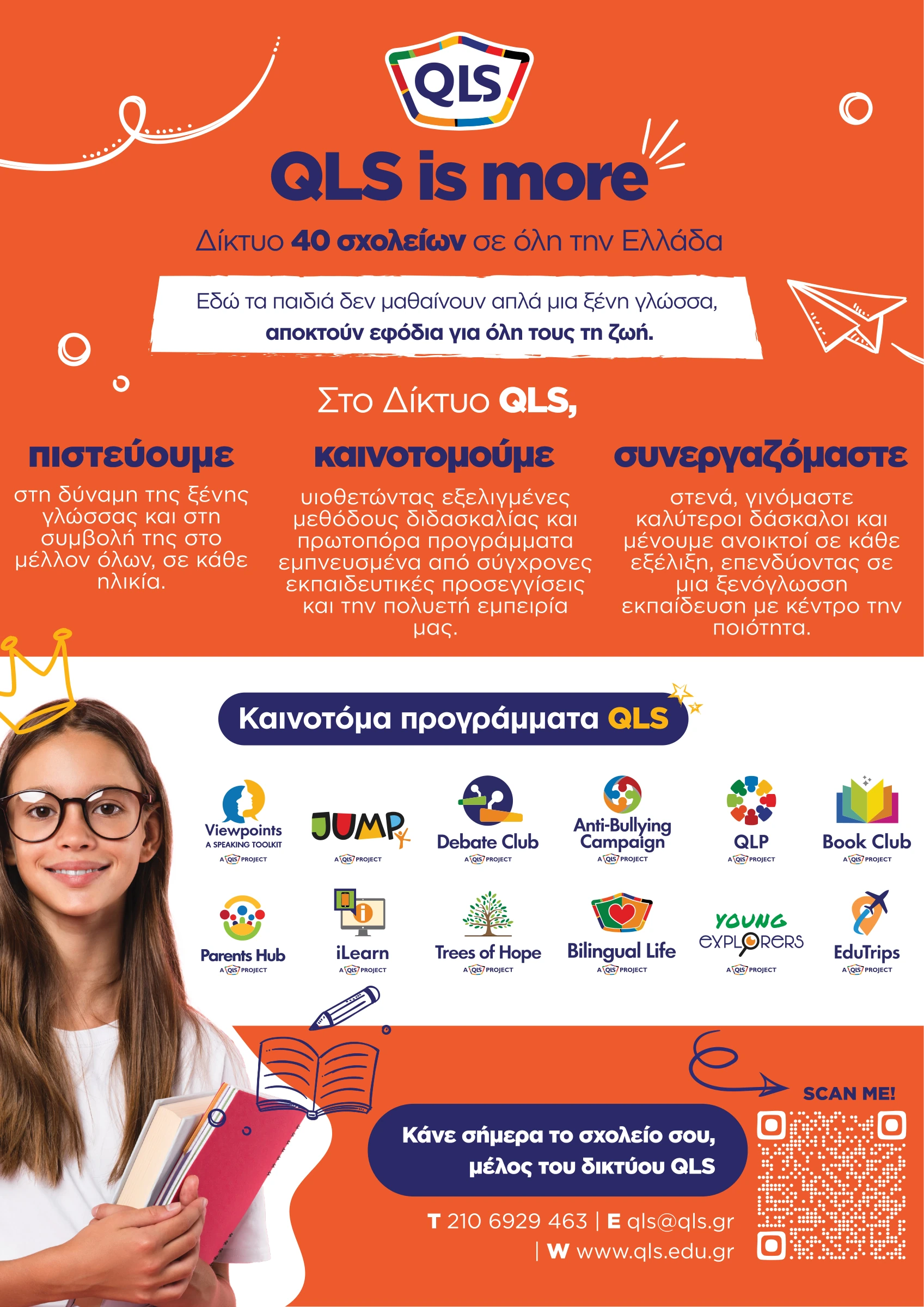 Advertisement from QLS