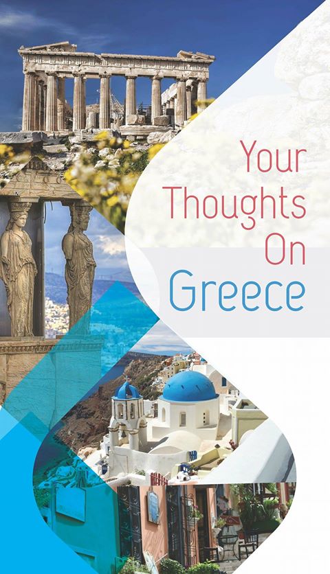 Your Thoughts On Greece: μια εκπαιδευτική πρωτοβουλία, με στόχο να εδραιώσει το βιωματικό τρόπο εκμάθησης της ξένης γλώσσας