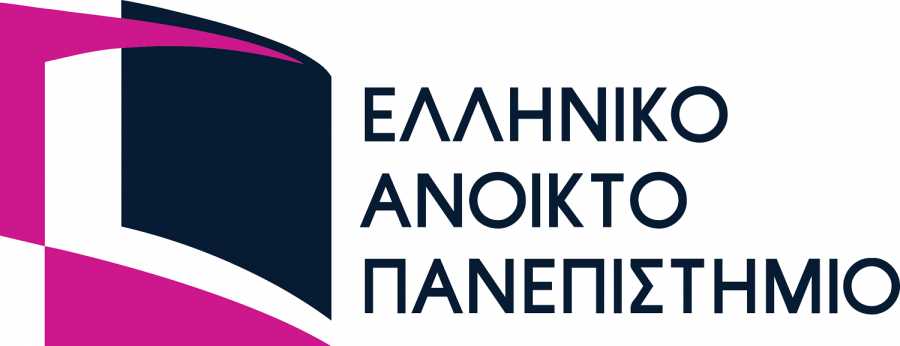 Εκδήλωση-National Round Table με τίτλο “Immigrant and Refugee students in Greece: Needs, priorities and next steps”