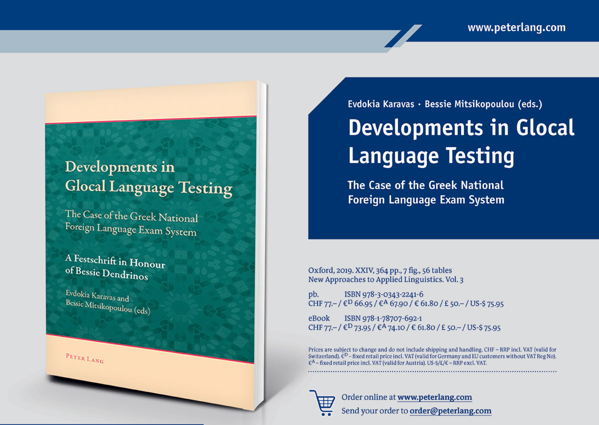 Developments in Global Language Testing: The Case of the Greek National Foreign Language Exam System