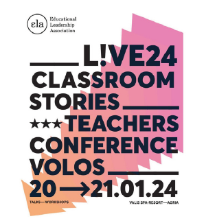 ELA is thrilled to announce its 3rd Conference
